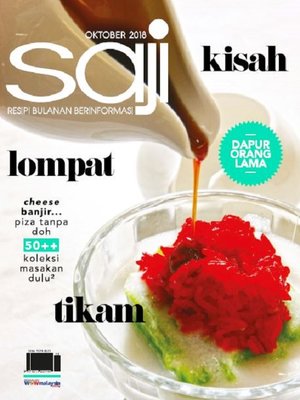 cover image of Saji